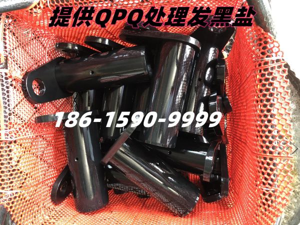 工程機械QPQ處理